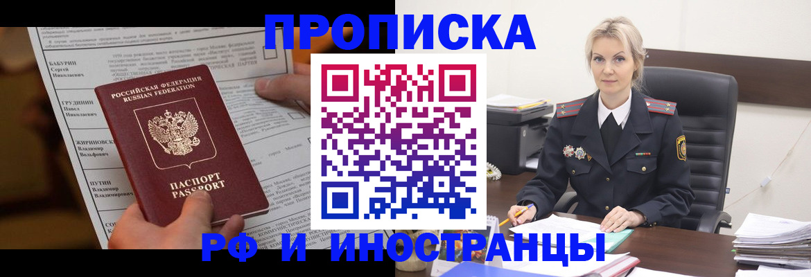 форма 3 в Ужуре